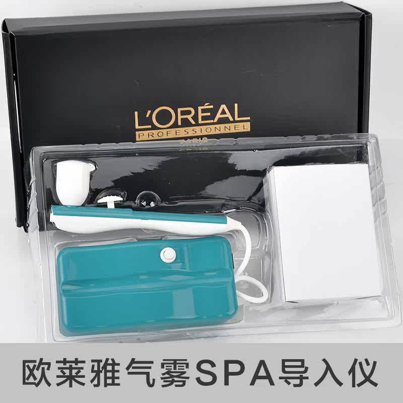 欧莱雅气雾SPA导入仪 配合精油使用，修护头发 护理头皮|msdalam kategori Penjagaan diri/kesihatan/peralatan urut, Semua jenis aksesori, Bersih Beauty Aksesori Tool, Lain aksesori kecantikan bersih - dari Buy2taobao.com untuk memberikan perkhidmatan ejen Taobao profesional membeli