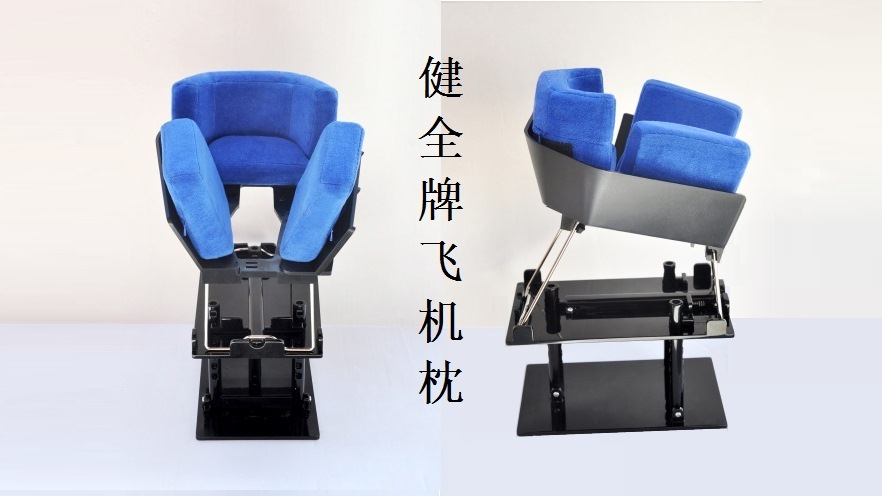 sound Aircraft Pillow U-shaped pillow Economy class Neck Pillow travel Portable Siesta pillowin the Bedclothes , Pillow/Pillow/Pillow/Cervical pillow  category - from Buy2taobao.com to provide professional Taobao agent buy service