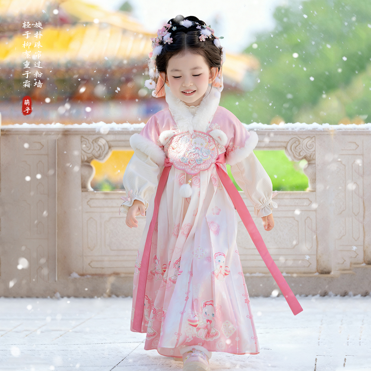 儿童古风仙气可爱加绒连衣裙