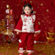 2025新款 儿童新中式 裤 汉服女童冬款 子套装 女宝加厚红色喜庆拜年服