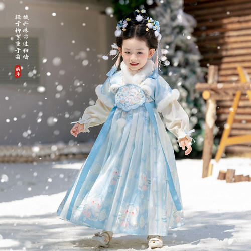 汉服女童2025冬款儿童高端仙气古装公主襦裙小女孩国风加绒连衣裙