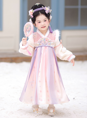 女童汉服2025冬季款儿童古风仙气加绒紫色公主襦裙女孩表演连衣裙