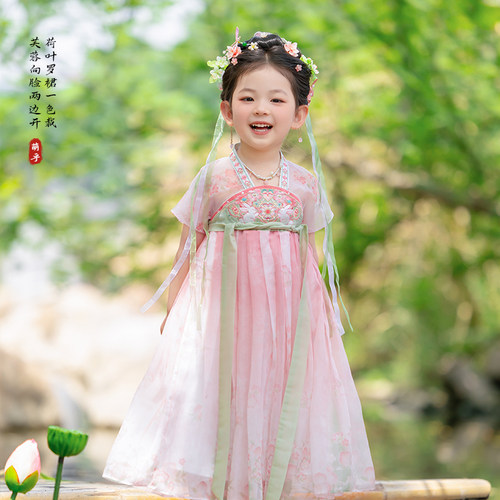 女童汉服夏款2026新款儿童国风仙气粉色公主连衣裙小女孩古装襦裙