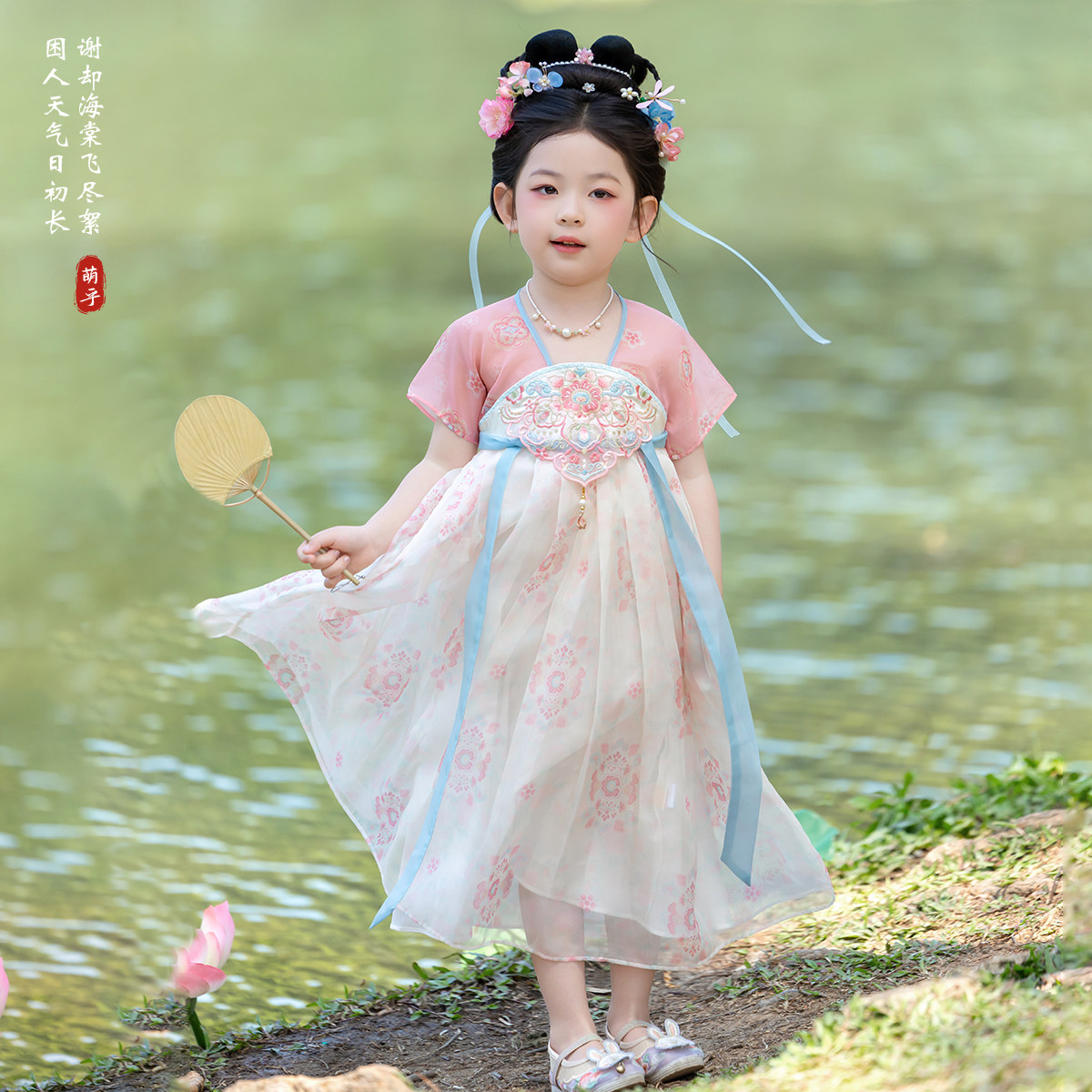 汉服女童2026夏款儿童古风仙气公主连衣裙小女孩薄款国风表演襦裙