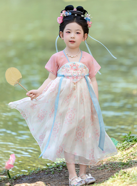 汉服女童2026夏款儿童古风仙气公主连衣裙小女孩薄款国风表演襦裙