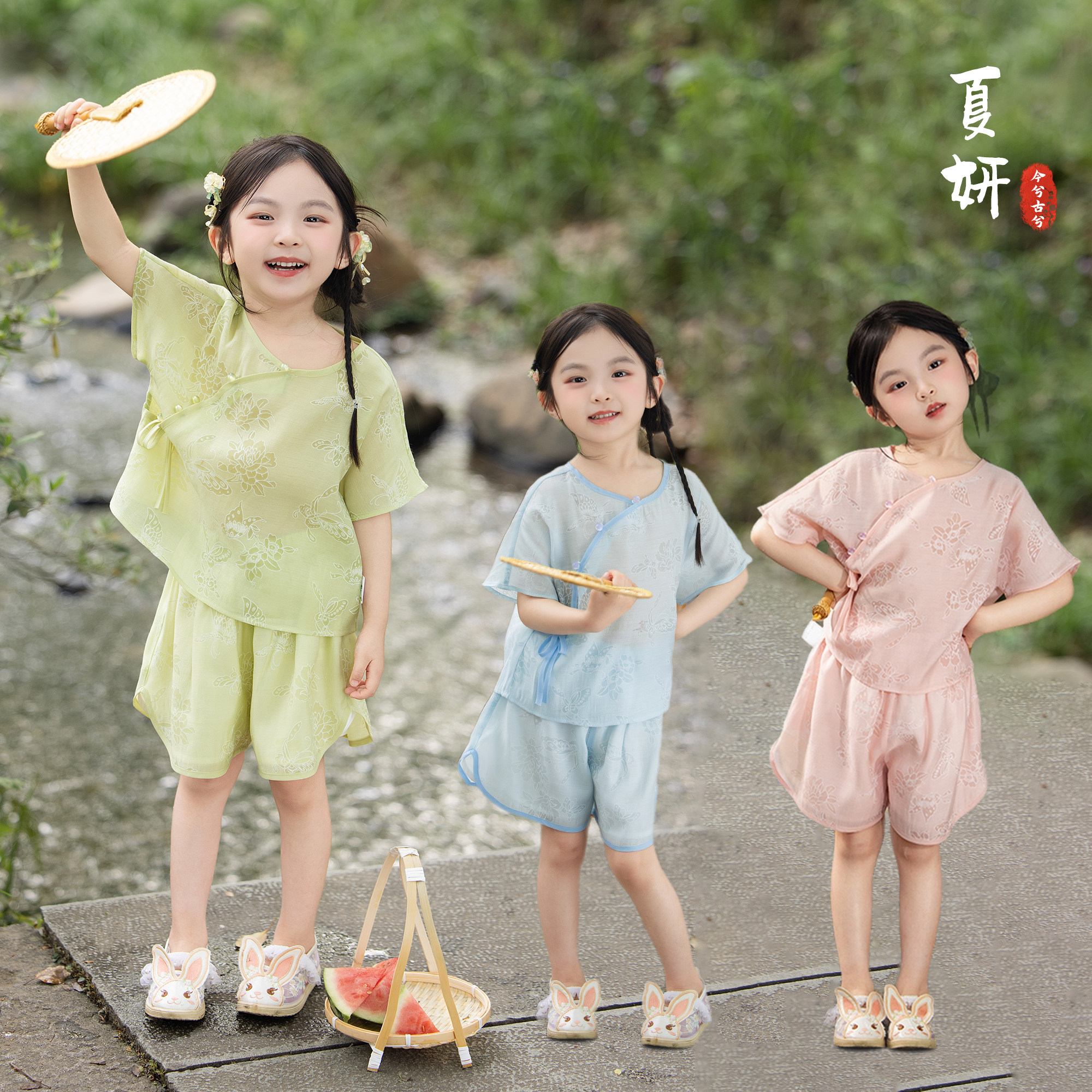 儿童古风仙气薄款裤子套装两件套图片