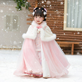 汉服女童冬款 儿童加绒披风斗篷女孩仙气国风搭配襦裙外出披肩外套