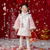 旗袍裙女孩中国风连衣裙新年装 汉服女童冬款 儿童新中式 加厚拜年服
