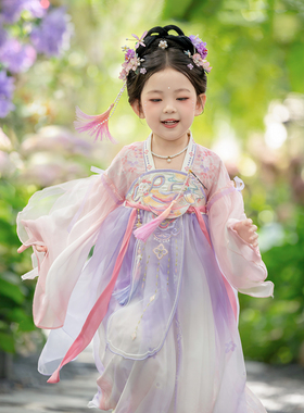 汉服女童2026春秋款儿童高端超仙国风公主连衣裙女孩中秋玉兔襦裙