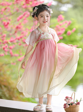 汉服女童夏季2026新款儿童古风高端超仙国风连衣裙女孩飘逸表演服