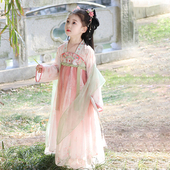 汉服女童2026春秋款 儿童高端超仙古风公主连衣裙女孩粉色兔子襦裙
