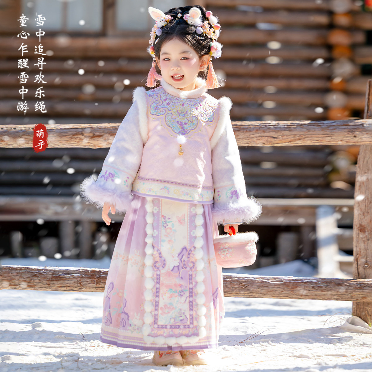 汉服女童2025冬款女孩高端仙气加厚过年拜年服套装儿童加绒马面裙,童装/婴儿装/亲子装,汉服,淘宝优惠券,粉丝福利购,淘宝优惠卷