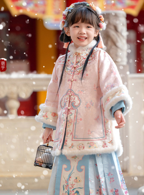 汉服女童秋冬款儿童高端新中式明制马面裙套装小女孩格格服拜年服