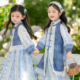 女孩洋气时尚 国风套装 通勤穿搭 儿童高端新中式 汉服女童2026春秋款