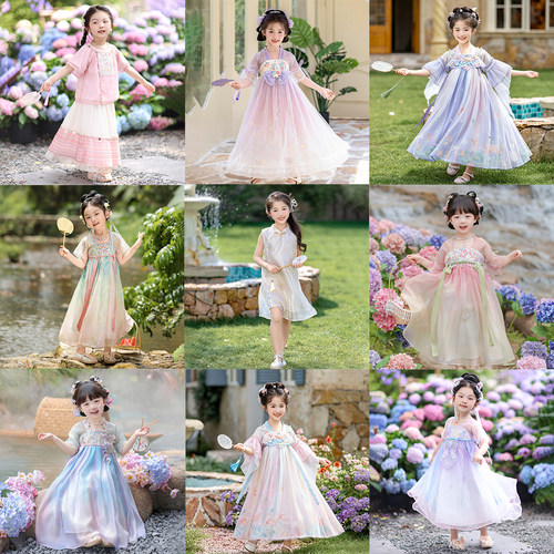 古月家【断码夏季清仓】汉服女童2026夏古风超仙公主表演古风襦裙