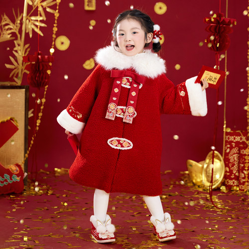 汉服女童2025冬款儿童保暖加厚中长款夹棉外套女宝红色棉服拜年服