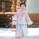 国风马面裙套装 汉服女童2025冬款 儿童新中式 小女孩仙气过年拜年服