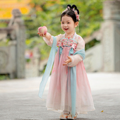 古风公主连衣裙女宝可爱国风襦裙 儿童新中式 汉服女童春季 2026新款