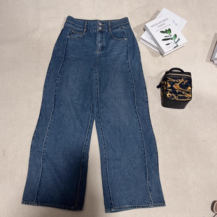 【H*S】波浪阔腿高腰牛仔裤2024秋女装立体设计垂感长裤清库存