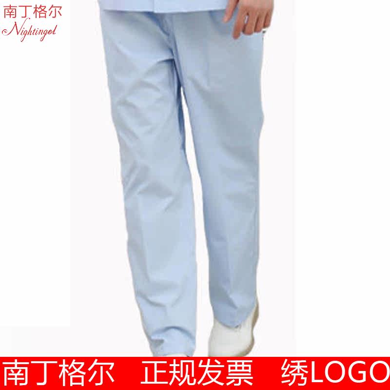 Tenue infirmière - Ref 1857898 Image 5