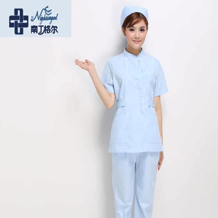 Tenue infirmière - Ref 1863445 Image 3