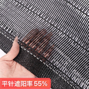 全新料平针织遮阳网活动价抄底亏本清库存质保3-6年网