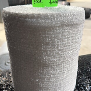 地栽草莓托果网隔离网草莓专用托果网垫网高架温室大棚草莓果托网