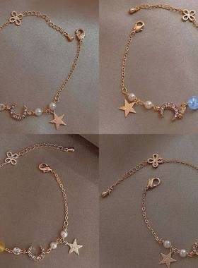 星月锆石珍珠手链女小众设计高级手环韩版潮网红时尚简约手镯闺蜜