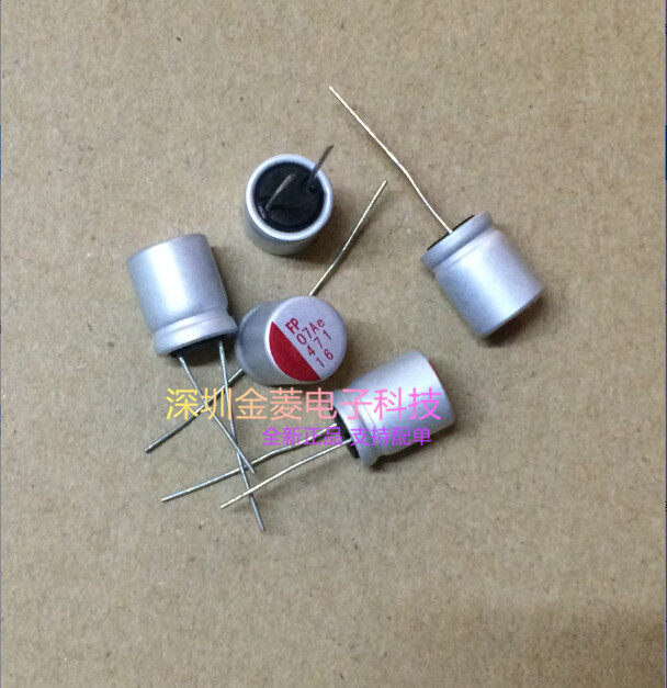 全新富士通主板显卡电容 16V 470UF  固态电容 10*12  直插电容