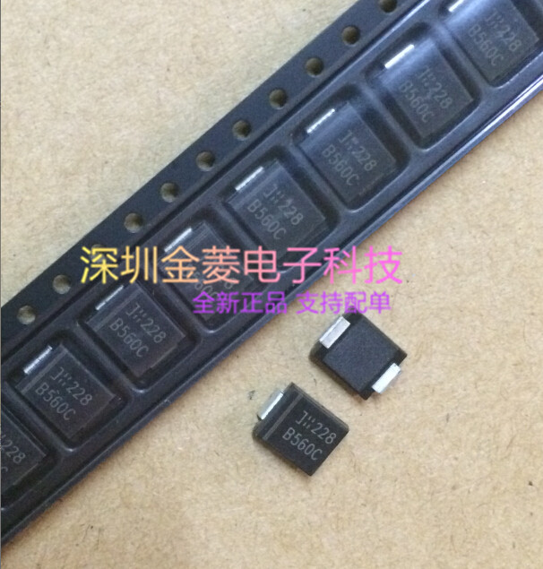 B560C-13-F 贴片SMC 肖特基二极管 B560C 5A60V DO-214AB
