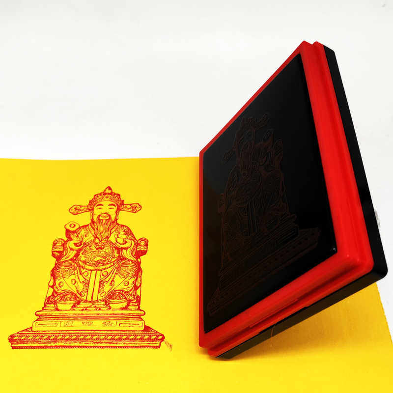 文财神佛像印章比干范蠡自动出油光敏景区打卡文创手机贴印章定制