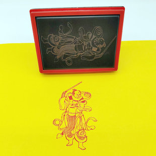 王灵官印都天大灵官护法神自动出油光敏印章支持图定制定做