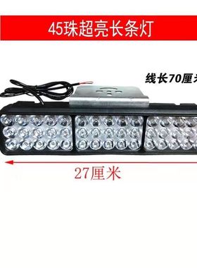 电动车灯摩托车led大灯48v超亮三轮电瓶车灯改装12v强光60v72通用