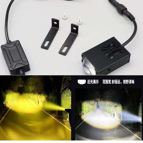 超亮汽车中网激光炮LED外置12V24V货车电动车通用射灯防水大功率