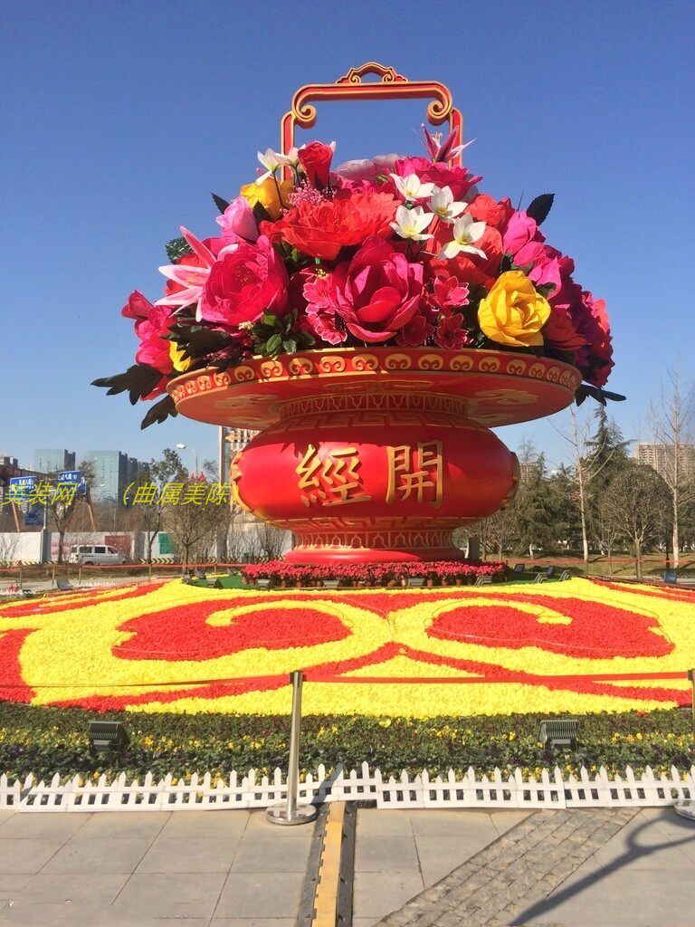 国庆节布置商场美陈摆件广场景观活动道具钢架模型天安门花篮装饰