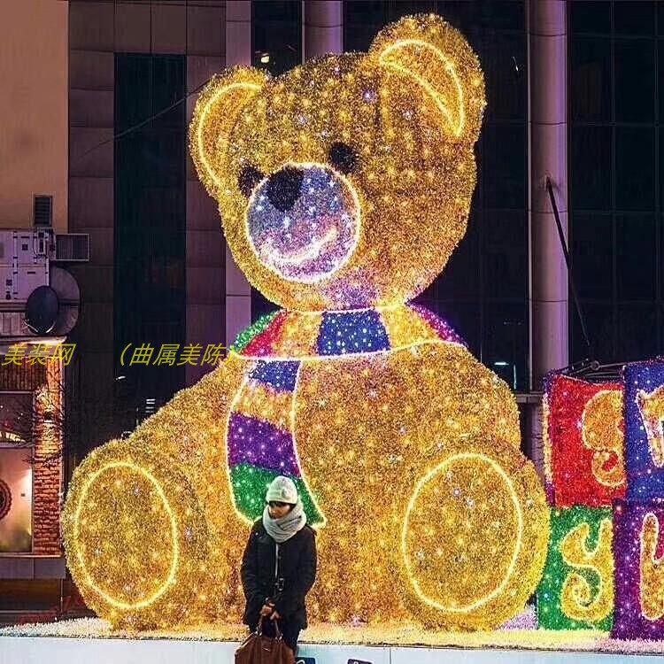 泰迪熊仿真圣诞节布置铁艺熊美陈装饰小熊猫发光造型大动物造型