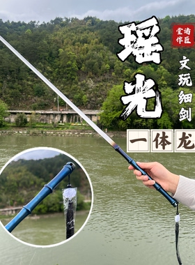 龙泉刀剑文玩细剑锰钢一体细柳剑长剑收藏户外防身冷兵器未开刃