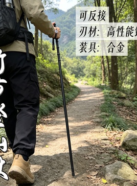 细柳剑登山杖竹中剑磨砂黑锰钢宝剑可反接带剑穗训练棍中刀未开刃