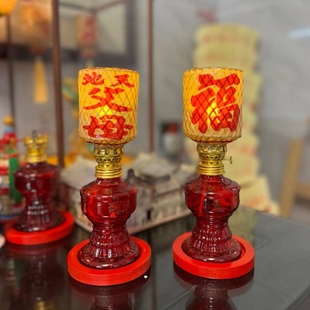 潮汕竹编油纸迷你小灯笼煤油酥油灯司命帝君灶公招财神摆件送礼品