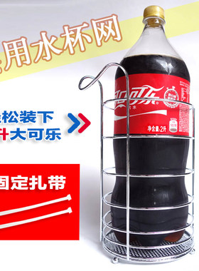摩托车水杯架电动车保险杠工具箱