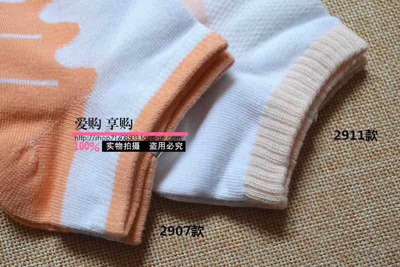 Chaussettes - collants 2907 2911 - Ref 765961 Image 4