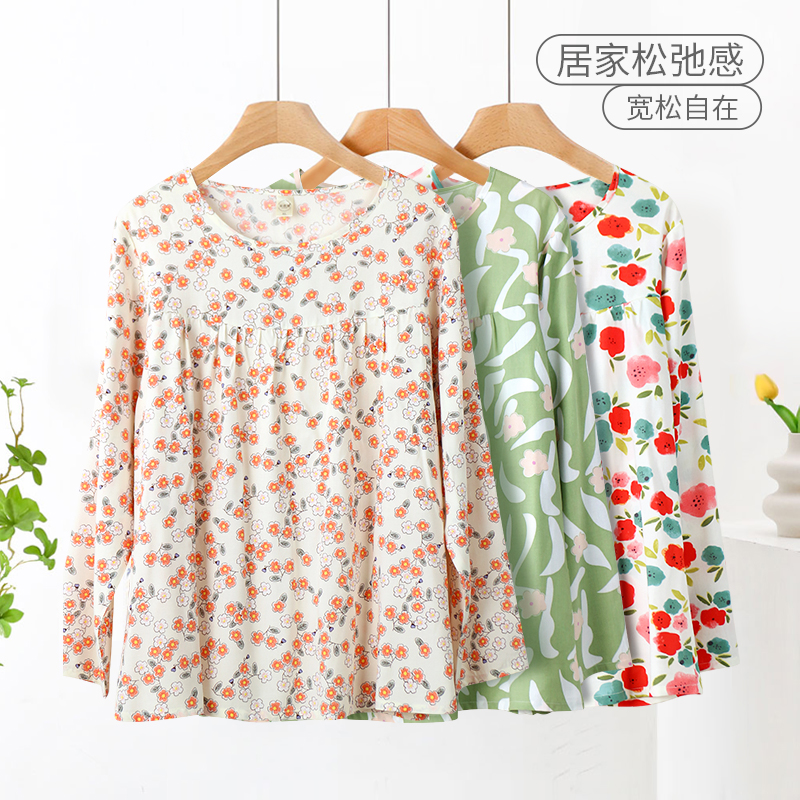 彩思捷夏季女士绵绸长袖衣