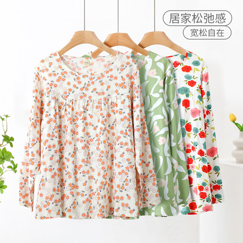 彩思捷夏季女士绵绸长袖衣