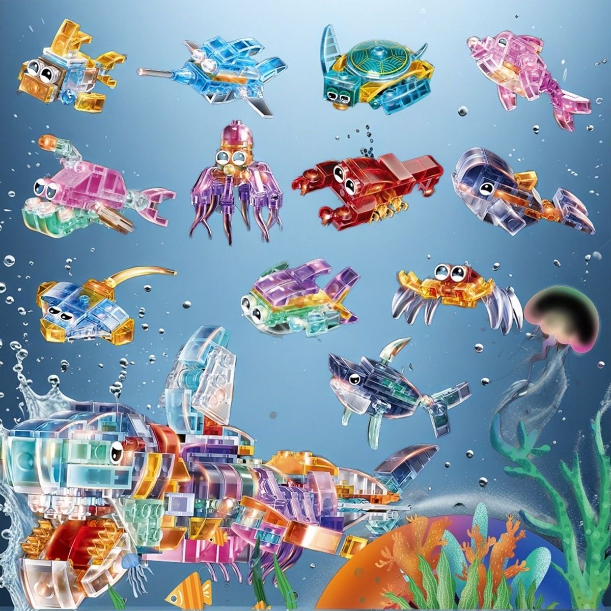 儿童男孩礼物玩具益智拼装积木海洋生物鲸鱼小颗粒透明益智小颗粒