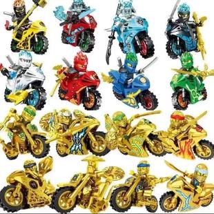 幻影忍者黄金劳埃德妮国产积木炫酷摩托拼装 积木人仔男孩玩具礼物