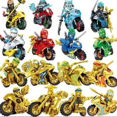 幻影忍者黄金劳埃德妮国产积木炫酷摩托拼装积木人仔男孩玩具礼物