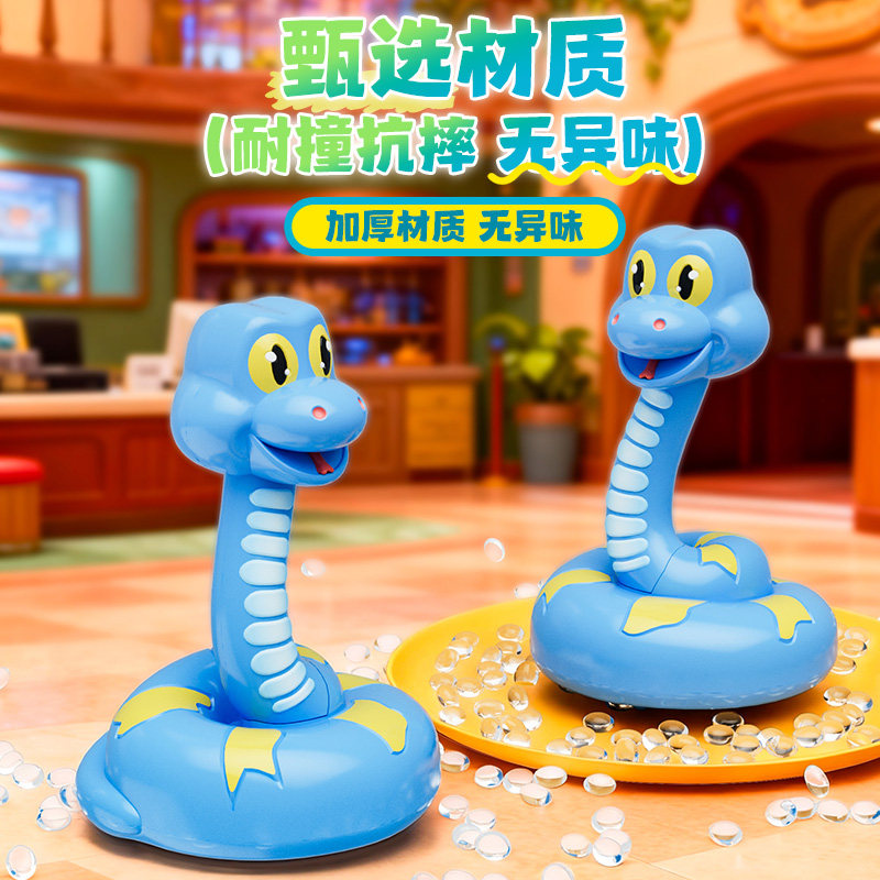 疯狂动物城2周边蛇盖瑞一条蛇解压盲盒朱迪尼克手办回力可动摆件,玩具/童车/益智/积木/模型,发条玩具,淘宝优惠券,粉丝福利购,淘宝优惠卷