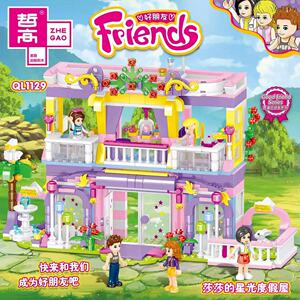 拼插积木拼装公主系列房子女孩子生日礼物益智力拼插玩具马车城堡