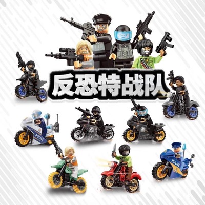 反恐特战队摩托车特警人仔