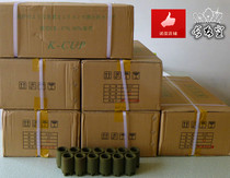 Analysis of sample cup with fixed carbon round cup